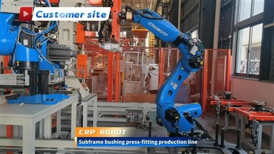 CRP ROBOT Subframe Bushing Press-התאמה לפתרון